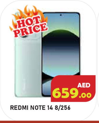 available at سنابل بني ياس in الإمارات العربية المتحدة , الامارات - أبو ظبي
