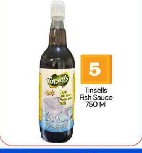 available at BIGmart in UAE - Abu Dhabi