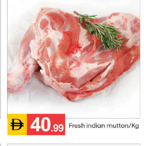 available at سوق طلال in الإمارات العربية المتحدة , الامارات - دبي