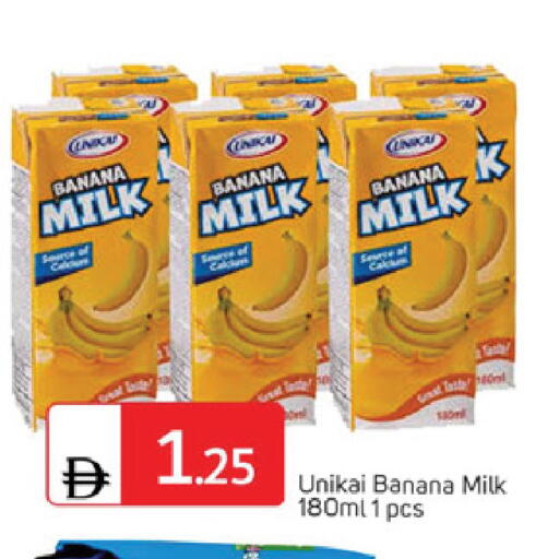 Banana available at سوق طلال in الإمارات العربية المتحدة , الامارات - الشارقة / عجمان