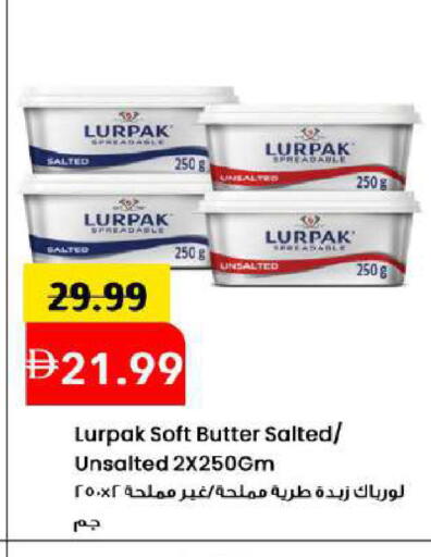 available at مارك & سيف in الإمارات العربية المتحدة , الامارات - دبي