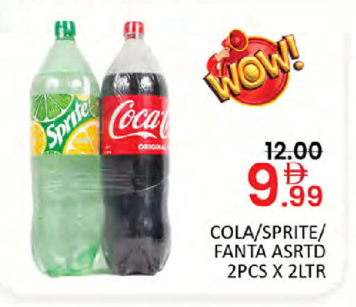 available at Al Madina  in UAE - Dubai
