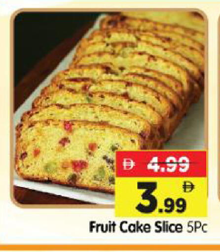 available at Al Madina Hypermarket in UAE - Abu Dhabi