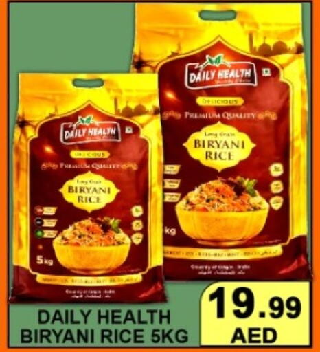 available at جرين جيفت متجر أقسام in الإمارات العربية المتحدة , الامارات - دبي