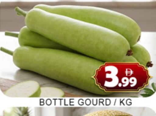 available at لكي سنتر in الإمارات العربية المتحدة , الامارات - الشارقة / عجمان