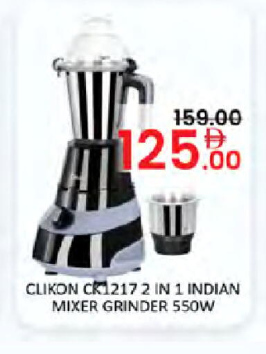 available at المدينة in الإمارات العربية المتحدة , الامارات - أبو ظبي