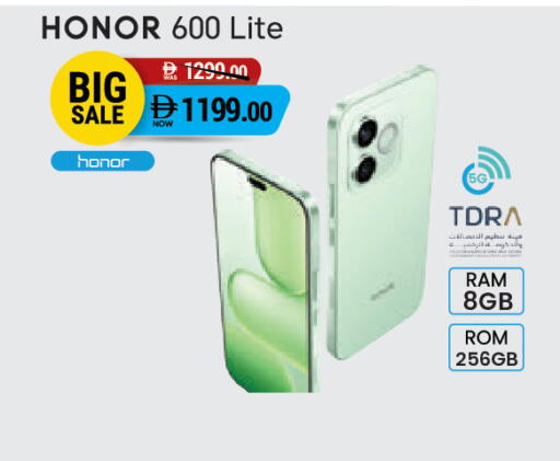 available at Safeer Market in UAE - Abu Dhabi