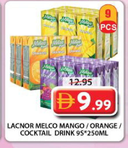 Mango Orange available at جراند هايبر ماركت in الإمارات العربية المتحدة , الامارات - الشارقة / عجمان