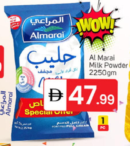available at سوق طلال in الإمارات العربية المتحدة , الامارات - دبي