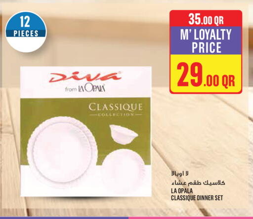 available at مونوبريكس in قطر - الوكرة