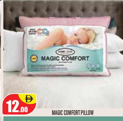 available at Super Bazaar Hypermarket in UAE - Dubai