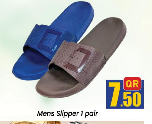 available at Doha Daymart in Qatar - Doha