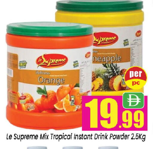 Orange available at نيومارت هايبرماركت in الإمارات العربية المتحدة , الامارات - الشارقة / عجمان