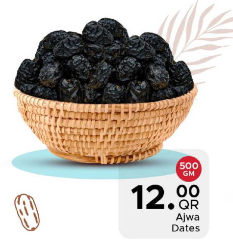 available at Family Food Centre in Qatar - Al Wakra