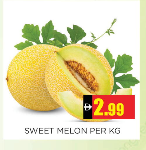 Melon available at اينس المدينة هايبرماركت in الإمارات العربية المتحدة , الامارات - الشارقة / عجمان