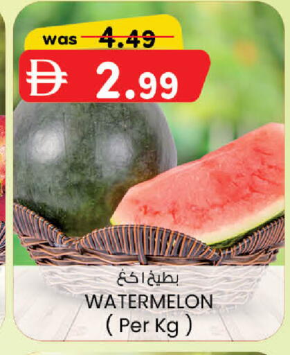 Watermelon available at صفا اكسبريس سوبرماركت in الإمارات العربية المتحدة , الامارات - أبو ظبي