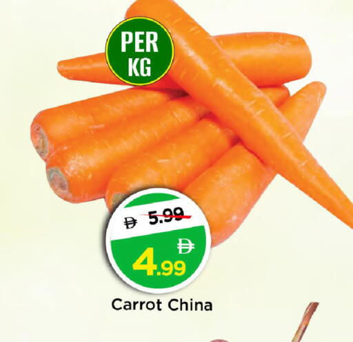Carrot from China available at Mark & Save in UAE - Sharjah / Ajman