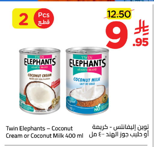 Coconut available at وهج مارت in مملكة العربية السعودية, السعودية, سعودية - جدة