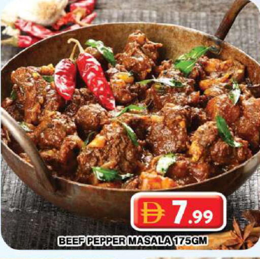 Pepper available at جراند هايبر ماركت in الإمارات العربية المتحدة , الامارات - دبي