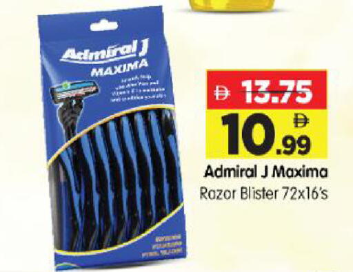 available at Al Madina Hypermarket in UAE - Abu Dhabi