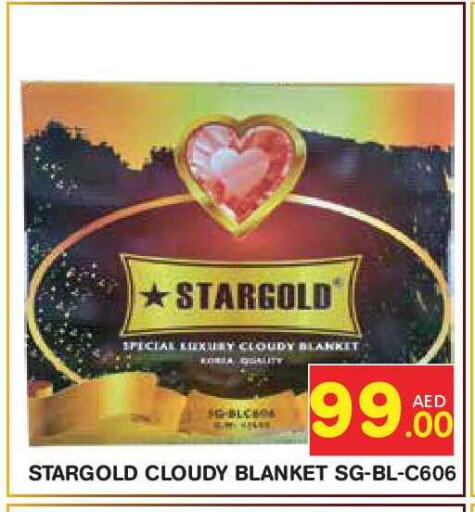 available at سنابل بني ياس in الإمارات العربية المتحدة , الامارات - أبو ظبي