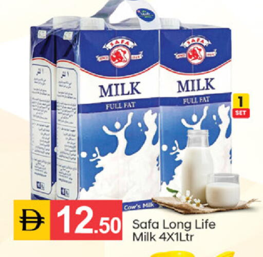 available at سوق طلال in الإمارات العربية المتحدة , الامارات - دبي