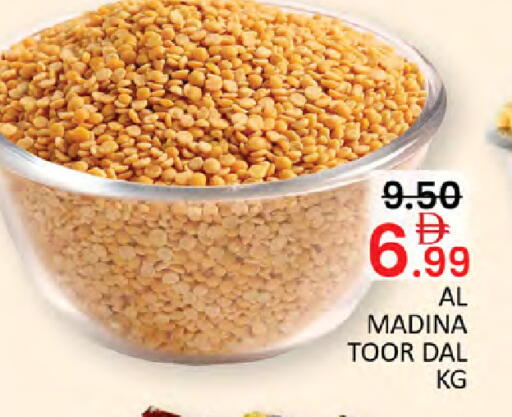 available at المدينة in الإمارات العربية المتحدة , الامارات - رَأْس ٱلْخَيْمَة
