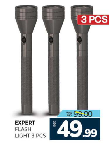 available at Al Madina  in UAE - Sharjah / Ajman