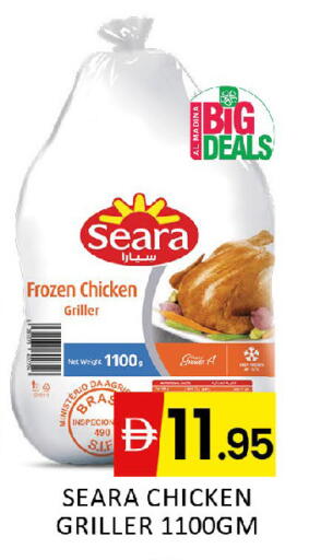 available at Al Madina  in UAE - Dubai