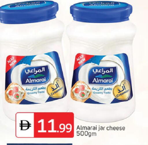 available at TALAL MARKET in UAE - Dubai