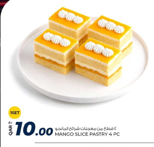 Mango available at Rawabi Hypermarket in Qatar - Al-Shahaniya