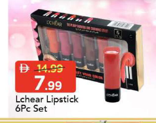 available at Mark & Save in UAE - Sharjah / Ajman