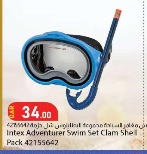 available at Dana Market in Qatar - Al Daayen