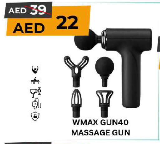 available at مارك & سيف in الإمارات العربية المتحدة , الامارات - الشارقة / عجمان