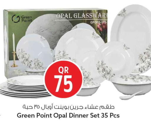 available at سفاري هايبر ماركت in قطر - الشمال