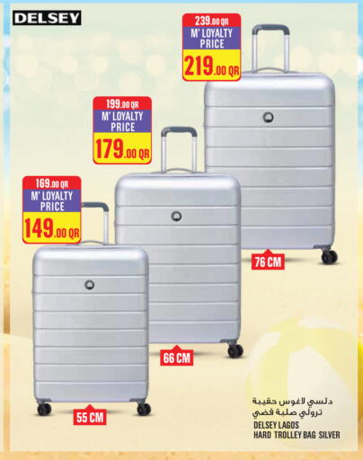available at Monoprix in Qatar - Al Wakra