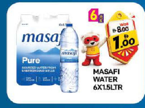 Mango available at Mango Hypermarket LLC in UAE - Dubai