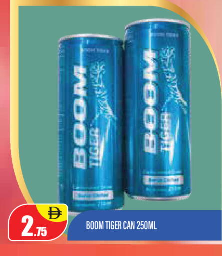 available at Super Bazaar Hypermarket in UAE - Dubai