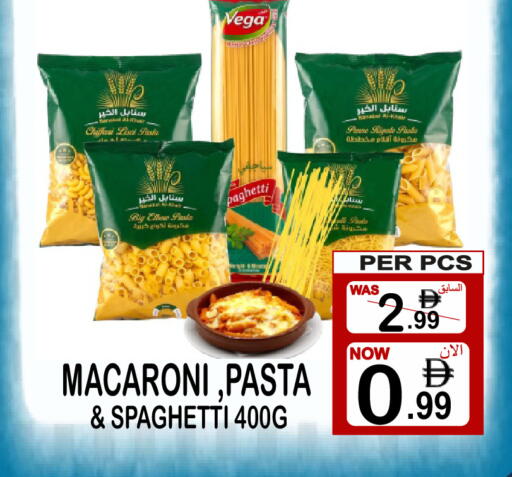 available at Friday Center in UAE - Sharjah / Ajman