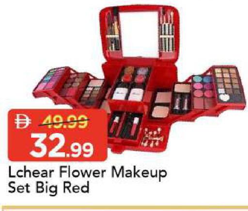 available at Mark & Save in UAE - Sharjah / Ajman