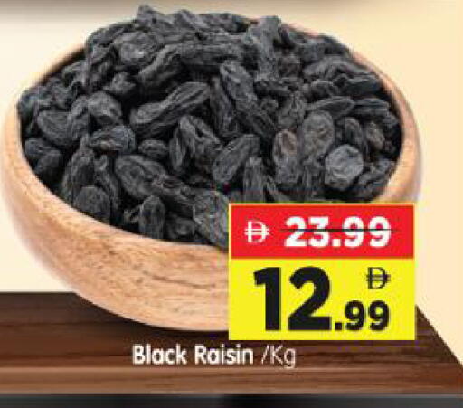 available at Al Madina Hypermarket in UAE - Abu Dhabi