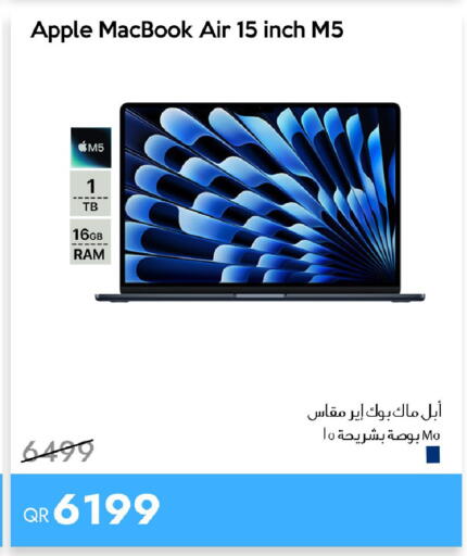 Apple available at iCONNECT  in Qatar - Al-Shahaniya