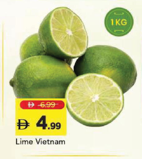 from Vietnam available at Mark & Save in UAE - Sharjah / Ajman