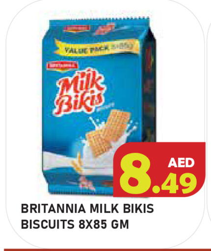 available at سنابل بني ياس in الإمارات العربية المتحدة , الامارات - أبو ظبي