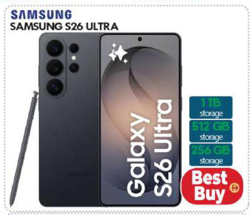 available at BIGmart in UAE - Abu Dhabi
