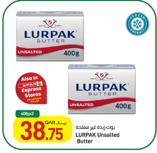 available at ســبــار in قطر - أم صلال