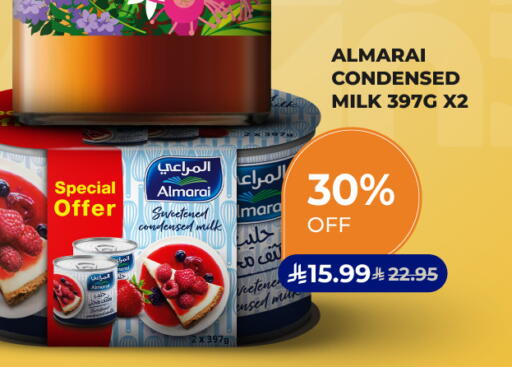 available at Carrefour in KSA, Saudi Arabia, Saudi - Medina