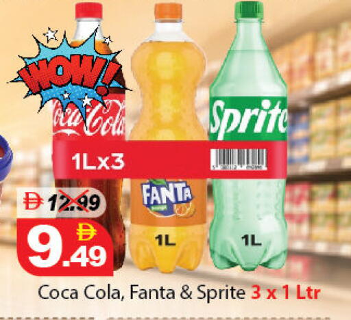 available at ديزرت فريش ماركت in الإمارات العربية المتحدة , الامارات - أبو ظبي