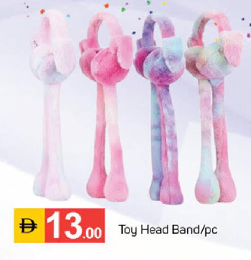 available at سوق طلال in الإمارات العربية المتحدة , الامارات - دبي