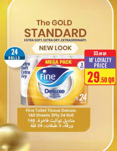 available at Monoprix in Qatar - Al Khor